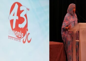 إتحاد الشبيبة الصحراوية يشارك في مؤتمر شبيبة الحزب الشيوعي الفرنسي بالعاصمة باريس.