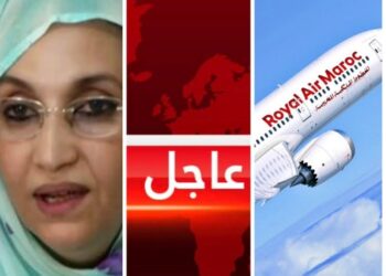 بالفيديو : منع المناضلة الصحراوية أمنتو حيدار من السفر نحو مدينة الدار البيضاء المغربية ( +التفاصيل)