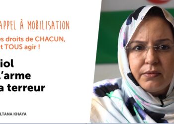 منظمة ”أكاط” الفرنسية تطلق حملة إلكترونية من أجل رفع الحصار عن سلطانة خيا وعائلتها. 