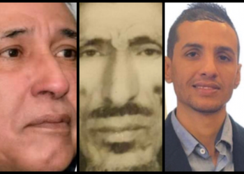 الأمين العام لشبكة ميزرات يعزي الدبلوماسي “سليمان أحمد الوعبان” في وفاة شقيقه المرحوم بإذن الله الأب المجاهد “الوعبان ولد أحمد”. 