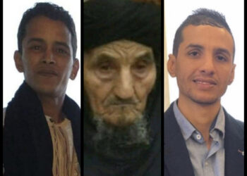 المسؤول الأول عن إدارة شبكة ميزرات يعزي المناضل الوطني الدكتور “محمد الوافي لطرش” في وفاة جده المرحوم بإذن الله تعالى “سالم ولد لحبيب ولد علي”.