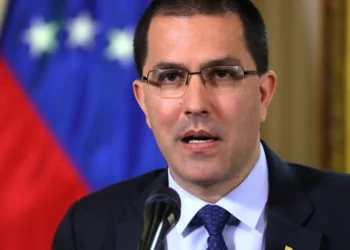 عاجل : نائب وزير الخارجية الفنزويلي يبدأ اليوم الخميس في زيارة للدولة الصحراوية.