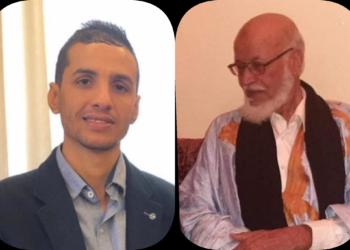 المسؤول الأول عن إدارة شبكة ميزرات يعزي في وفاة الأب الجليل “بوجمعة ولد عمر ولد أخنان”.