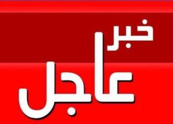 الجزائر تقرر التعليق الفوري لمعاهدة الصداقة وحسن الجوار والتعاون مع اسبانيا التي ابرمت في 8 أكتوبر 2002 مع المملكة الاسبانية.