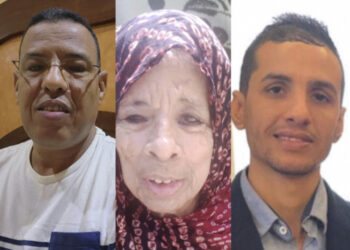 العيون المحتلة تفقد قامة من قاماتها الوطنيين الصادقين المرحومة بإذن الله تعالى “السالكة عبدالله بلقاسم” والأمين العام لشبكة ميزرات يتقدم بأحر التعازي ( +نص الراسالة).