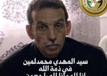 بعد صراع طويل مع المرض…الشعب الصحراوية “يبكي” رحيل المناضل الوطني الصادق “محبوب الجماهير” المرحوم بإذن الله “المهدي محمد لمين” (+نص الرسالة).