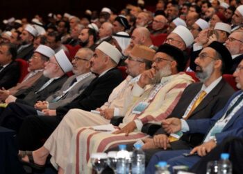 مجلس أمناء الاتحاد العالمي لعلماء المسلمين يستجيب لاستقالة الريسوني من رئاسة المنظمة.