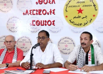 عاجل : من قلب الرباط القيادة الجديدة للحرب”النهج” المغربي تتشبث بضرورة تنظيم إستفتاء حر وعادل ونزيه للشعب الصحراوي.