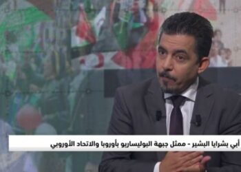 الدبلوماسي المخضرم أبي بشراي البشير : “الأمم المتحدة مُطالبة الآن بتبني مقاربة أخرى تتماشى مع متطلبات الوضع الجديد في الصحراء الغربية”