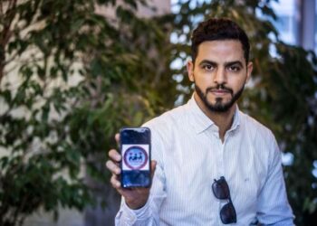 تطور حقوقي كبير : منظمة “كوديسا” إلى جانب منظمة العفو الدولية و المقرر الخاص لحقوق الإنسان ومدير مكتب المفوضية السامية لحقوق الإنسان ينشطون ندوة دولية بالولايات المتحدة الأمريكية حول أزمة “برنامج التجسس”.