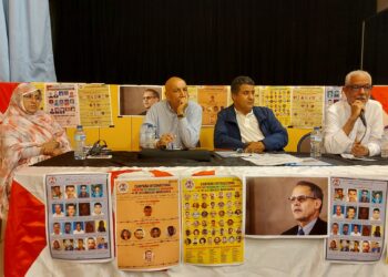 بالصور : جزيرة تنريفي بالأرخبيل الكناري تشهد إنطلاق الندوات السياسية التحضيرية للمؤتمر السادس عشر لجبهة البوليساريو