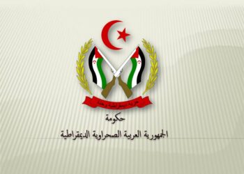 وزارة الخارجية الصحراوية تعلن عن مسابقة للتوظيف في السلك الدبلوماسي. 