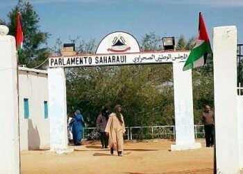 الرئيس إبراهيم غالي يصدر مرسوماً رئاسياً متعلق بتشكيل اللجنة المشرفة على انتخابات أعضاء المجلس الوطني، وهذه لائحة بأسماء أعضائها على النحو التالي :