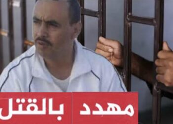 خطيروبالوثائق : عائلة الأسير الصحراوي ‘مصطفى الدرجة’ تؤكدأن إبنها تعرض من داخل زنزانته بسجن الأوداية في مراكش المغربية ‘بالتهديد بالقتل عن طريق الحرق’.