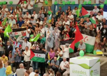 لاس بالماس : “حزب كناريا الجديدة” يؤكد في تجمع ضخم له أن الدفاع عن القضية الصحراوية سيظل في أولويات مرشحيه ومنتسبيه.
