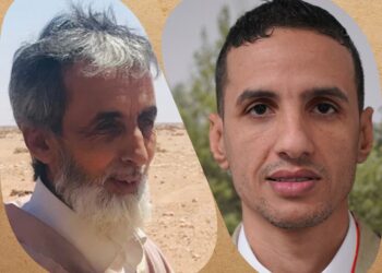 شبكة ميزرات الإعلامية تعلن وفاة إبن عم أمينها العام “الساهل ولد أهل أميليد” الإبن البار المحبوب الطيب الخلوق المرحوم بإذن الله تعالى “لحسن ولد محمد سالم ولد أهل أميليد” ( +نص الرسالة).