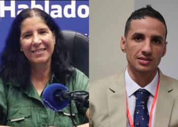 المسؤول الأول عن إدارة شبكة ميزرات يعزي الصحفية الجزائرية المتألقة “وهيبة ميري” في وفاة شقيقتها المرحومة بإذن الله تعالى “حميدة ميري”.