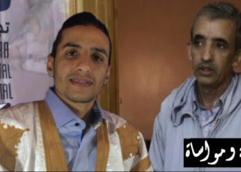 الأمين العام لشبكة ميزرات يعزي المناضل الكبير “داحة الرحموني” في وفاة والده المرحوم بإذن الله تعالى “سلامة ولد الكوري ولد أمبيريك” ( + تفاصيل الرسالة).