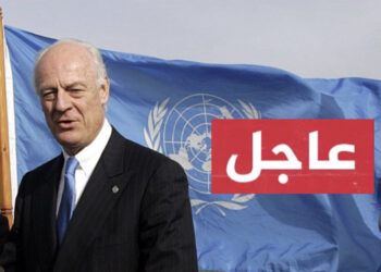 عاجل : مصادر خاصة تؤكد لميزرات، وصول المبعوث الأممي “ستافان دي ميستورا” إلى مدينة العيون المحتلة عصر اليوم الإثنين، ومقر بعثة المينورسو مكاناً للقاءاته الرسمية.