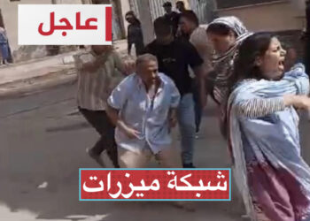 عاجل : منظمة كوديسا تصدر بياناً عاجلاً إلى الرأي العام الوطني والدولي بخصوص منع إنعقاد مؤتمرهم الأول، وهذا نصه الكامل :