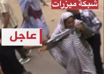 إتحاد الحقوقيين الصحراويين يستنكر بأشد العبارات “الهجوم المخزني الغادر” الذي تعرض له الناشط البارز “أعلي سالم التامك” أثناء منع تنظيم مؤتمر منظمة “كوديسا”