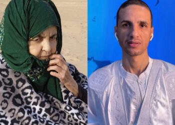 اللجنة التنفيذي تعزي في وفاة والدة أبناء عم الأمين العام للشبكة ميزرات الصحفي “الساهل ولد أهل أميليد” الأم الغالية “رغية منت محمد ولد سعيد”.