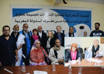 هام : الجمعية الصحراوي Asvdh تصدر بياناً شديد اللهجة تندد فيه بالقمع المغربي الذي طال المدعويين لمؤتمر منظمة كوديسا وما رافق ذلك من منع، وتعلن تضامنها اللا مشروط مع الضحايا، وتدعوا الصليب الأحمر الدولي للتحقيق والتدخل :