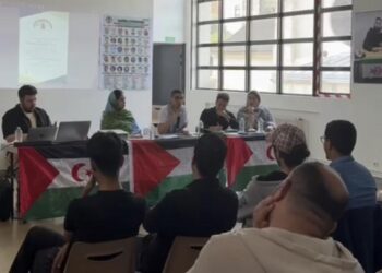 فرنسا : تقرير حول الندوة الفكرية “ظاهرة الإغتيال السياسي بالمناطق المحتلة والمواقع الجامعية” (عبد الرحيم بدري نموذجاً) + الصور
