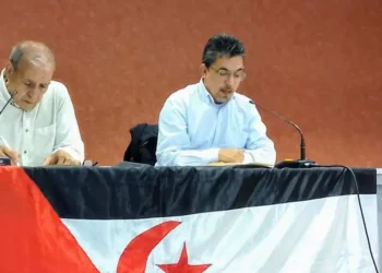 الدبلوماسي المخضرم “أبي بشرايا البشير” ينشط ندوة ببلاد الباسك حول “قرار محكمة العدل الأوروبية المؤيد لحق الشعب الصحراوي والمعركة القانونية لحماية ثروات الصحراء الغربية”.