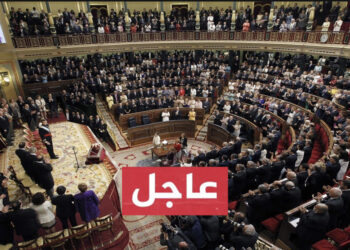 عاجل جداً : البرلمان الاسباني يصوت بأغلبية مطلقة على مقترح لتصحيح موقف الحكومة من القضية الصحراوية و “دعم للعدالة ولشرعية القضية”.