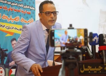 إتحاد الصحفيين الصحراويين يشارك في الجامعة الصيفية المغاربية الآولى بولاية جيجل شرقيي الجزائر.