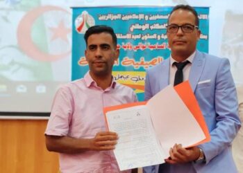 اتحاد الصحفيين والكتاب الصحراويين واتحاد الصحفيين والاعلاميين الجزائريين يبرمان إتفاق شراكة وتعاون تتويجا للجامعة الصيفية المغاربية للصحفيين.