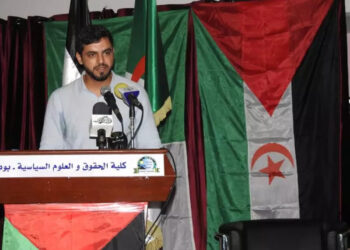 رئيس لجنة العلاقات الخارجية لمنظمة كوديسا الناشط الدولي “المحجوب مليحة” يقدم عرضاً أكاديمياً جدير جداً بالمتابعة أمام المشاركون في الجامعة الصيفية للأطر حول : “الوضع القانوني ونهب الثروات الطبيعية ووضعية حقوق الإنسان بالصحراء الغربية” (تفاصيل).