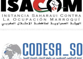 بيانين هامين : الهيئة الصحراوية لمناهضة الإحتلال تعتبر الموقف الفرنسي من قضية الصحراء الغربية “بالقرار الذي يمثل خطراً مطبقاً على السلم والأمن في المنطقة”، ومنظمة كوديسا تعتبره “جريمة قانونية مناقضة لمبادئ وميثاق الأمم المتحدة والقانون الدولي الإنساني”.