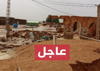 عاجل : وزارة الداخلية الصحراوية تعتبر في بيان رسمي توصلت شبكة ميزرات بنسخة منه “ولاية الداخلة منطقة منكوبة جراء التساقطات المطرية”.
