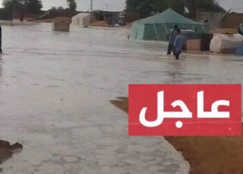 عاجل : رئيس الجمهورية يتفقد أضرار السيول في ولاية الداخلة بمخيمات اللاجئين الصحراويين، والهلال الأحمر الصحراوي يناشد بشكل مستعجل الجهات المانحة والمنظمات الإنسانية إلى تقديم مساعدات عاجلة لفائدة اللاجئين الصحراويين.