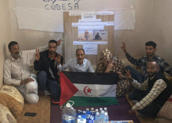 منظمة كوديسا تعزز إنتشارها على عموم التراب الوطني المحتل وتعلن تأسيس فروعها المحلية وتبدأ جنوباً من مدنية الداخلة ( +بـــــــــلاغ).