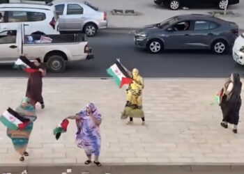 بالفيديو : العيـون المحتلة تشهد مظاهرة نسائية بالأعلام الوطنية إحتفالاً بقرار محكمة العدل الأوروبية.