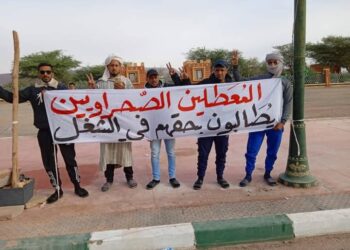 مدينة آسا : “الكرامة أو الإستشهاد”.. عنوان معركة الأمعاء الخاوية التي يخوضها المعطلون الصحرايون (+الصور).