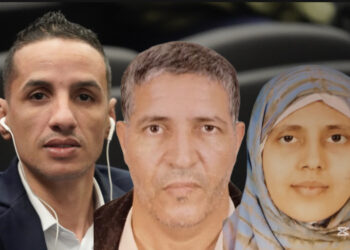 الأمين العام لشبكة ميزرات يعزي عائلة أهل “أعلي كرماش” في وفاة إبنتهم البارة المرحومة بإذن الله تعالى “مريم كرماش” ( + تفاصيل الرسالة).