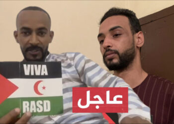 عاجل وبالفيديو والصور : إنتقاماً من مواقفهم السياسية سلطات الإحتلال بمدينة الداخلة تختطف ثم تعذب عضوين في منظمة كوديسا الحقوقية.