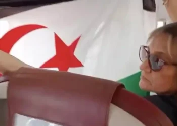 العيون المحتلة : منع دخول وفد دولي رفيع يضم حقوقين وإعلاميين وآلية تنسيق الفعل النضالي تُدين بأشد العبارات (+التفاصيل).