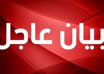 عاجل : أقوى تجمع حقوق بالأرض المحتلة “منظمة كوديسا” تصدر بيان هام مرفوع للمنتظم الدولي حول طرد محاميتين إسبانيتين رفقة تقني من مطار العيون، وهذا نص البيان :