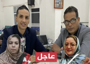 نص البيان : إتحاد الصحفيين يندد بالاعتداءات المتكررة التي تطال الصحفية  الصالحة بوتنگيزة والمعتقلة السياسية السابقة محفوظة بمبا لفقير.