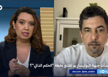 بالفيديو وجدير بالمتابعة : الدبلوماسي المخضرم “أبي بشرايا البشير” يرد على مغالطات الخصوم في لقاء خاص عبر تلفزيون Dw الألمانية.