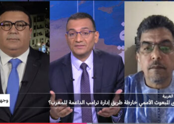 بالفيديو وجدير بالمتابعة : الدبلوماسي المخضرم “أبي بشرايا البشير” في برنامج “الساعة المغاربية” على قناة فرانس 24 يتطرق إلى آخر تطورات القضية الوطنية على المستوى الدولي.