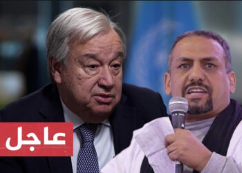 عاجل : بعد محاصرة ومراقبة منزل رئيس منظمة كويسا المناضل “علي سالم التامك”، الأمم المتحدة وآلياتها المعنية بحماية المدافعين عن حقوق الإنسان، تتوصل برسالة رسمية ومستعجلة، هذا نصها الكامل :