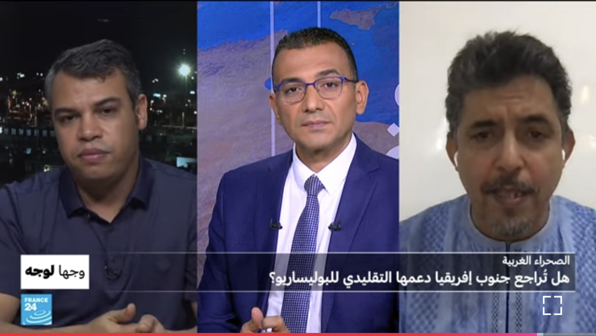 بالفيديو : الدبلوماسي المخضرم “أبي بشرايا البشير” ضيف على قناة فرانس 24 في برنامج وجها لوجه.