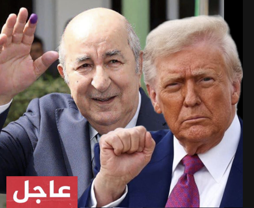 عاجل : الرئيس الأمريكي في رسالة هامة إلى نظيره الجزائري : “لقد حققنا سويا إنجازات عظيمة لصالح الإستقرار الإقليمي ومكافحة الإرهاب والأمن القومي وتطوير الإقتصاد” (+نص الرسالة).