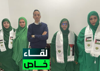 بالفيديو و جدير بالمتابعة : في لقاء خاص مع شبكة ميزرات، تعرف عن قرب على جميعة رابطة النساء الصحراويات بإسبانيا ودورها الكبير في خدمة القضية الصحراوية وشعبها المكافح من أجل نيل حريته وكرامته.